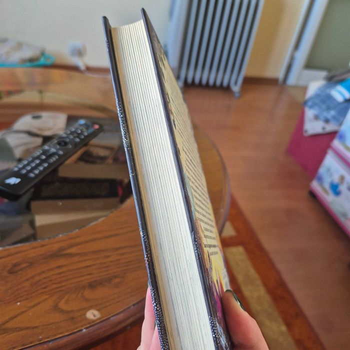 Магическата аптека книга 1