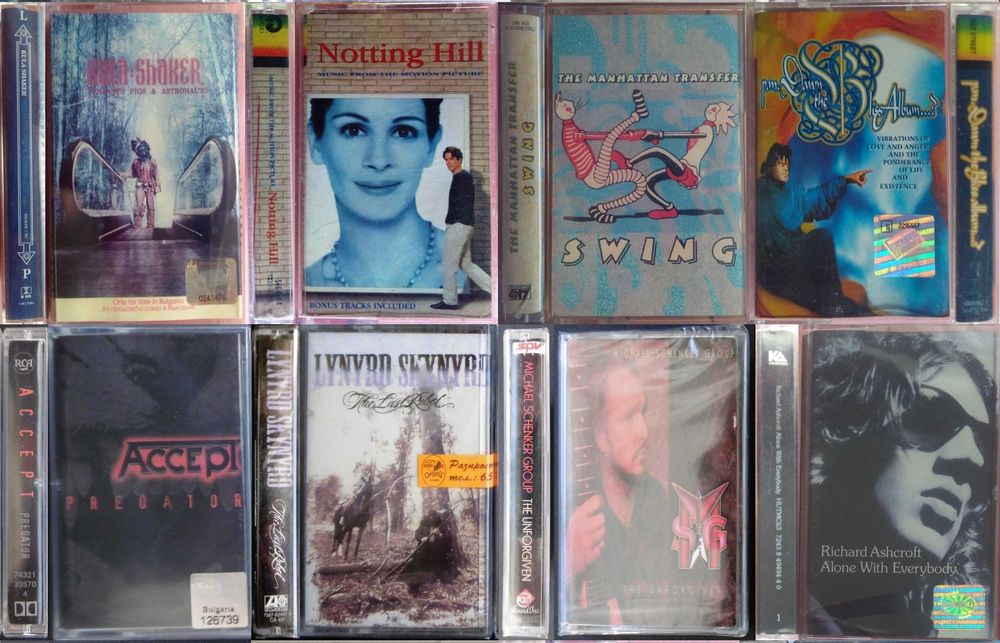 # 5 - Лицензни и оригинални аудио касети - разнообразна музика.