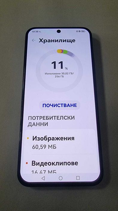 ***ПЕРФЕКТЕН*** Huawei Nova 12S