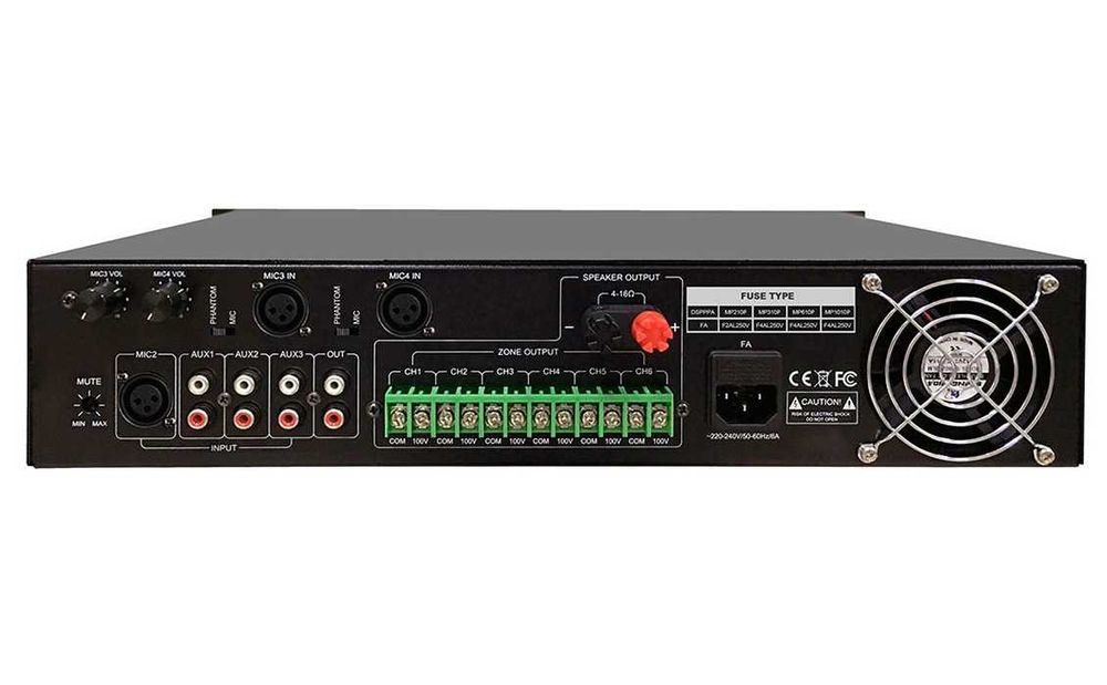 Микшер усилитель мощности МР310U (120W-6зон) MP3/FM