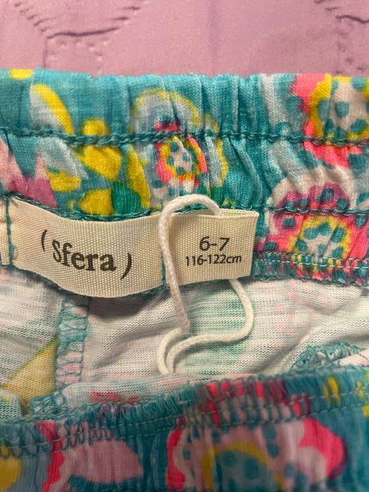 Детски дрехи и пособия