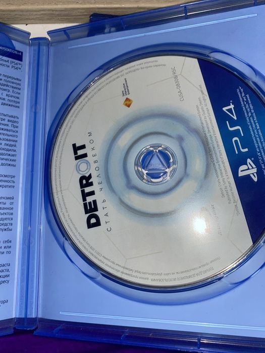 PlayStation бу хорошая