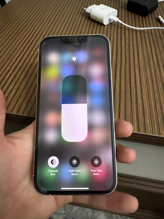 iPhone 13 pro срочно