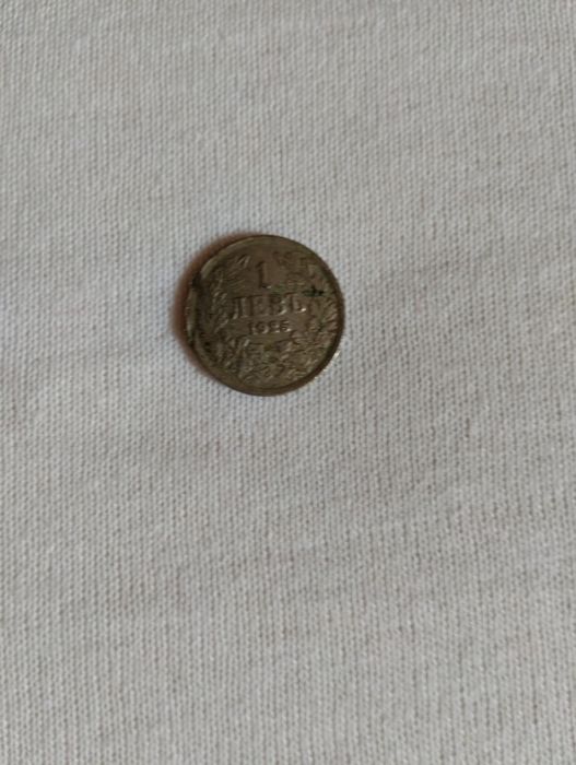 Само за колекционери