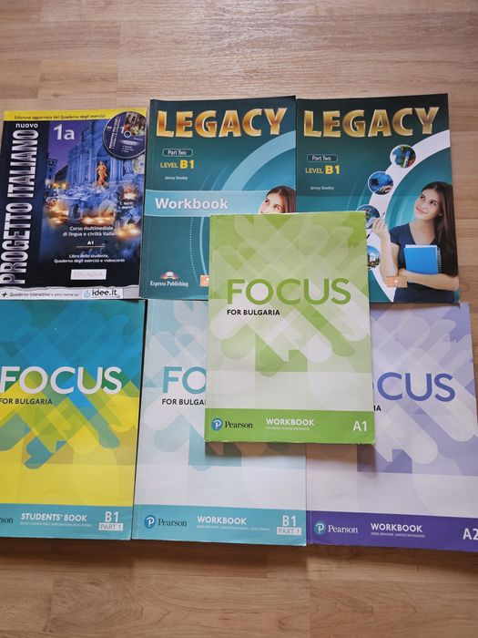 Учебници отлично състояние