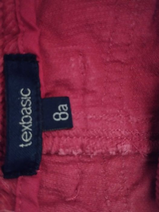 Детски панталон джинси