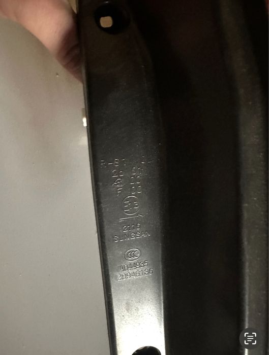 Задняя фара Chevrolet Captiva