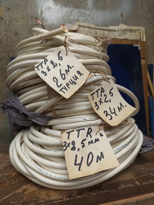 Провод 3 х 25 Турция