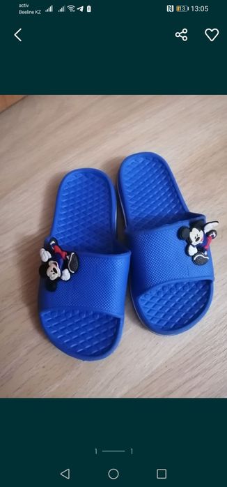 Резиновые тапочки  и плавки