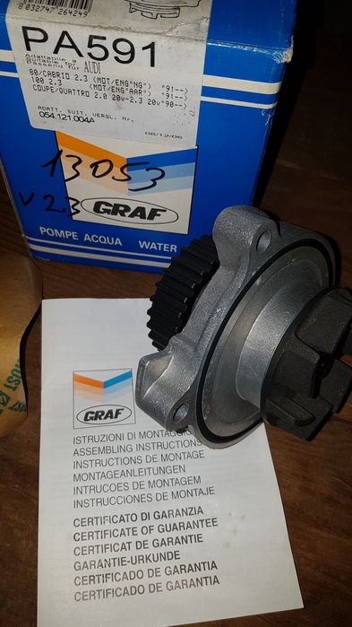 Помпа Ауди 100 c4 объём 2.3