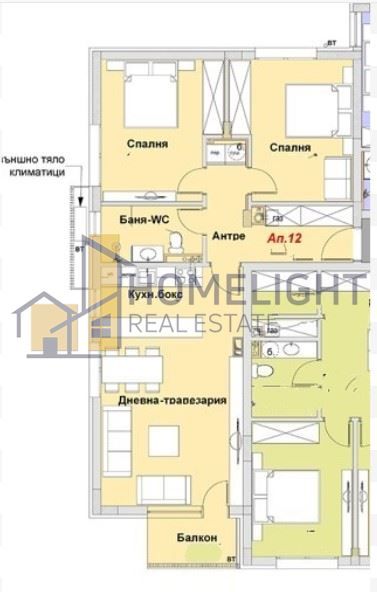 Продава се Тристаен апартамент в София, Бояна - 103 кв.м за 2163 €/кв.м - Снимка #3