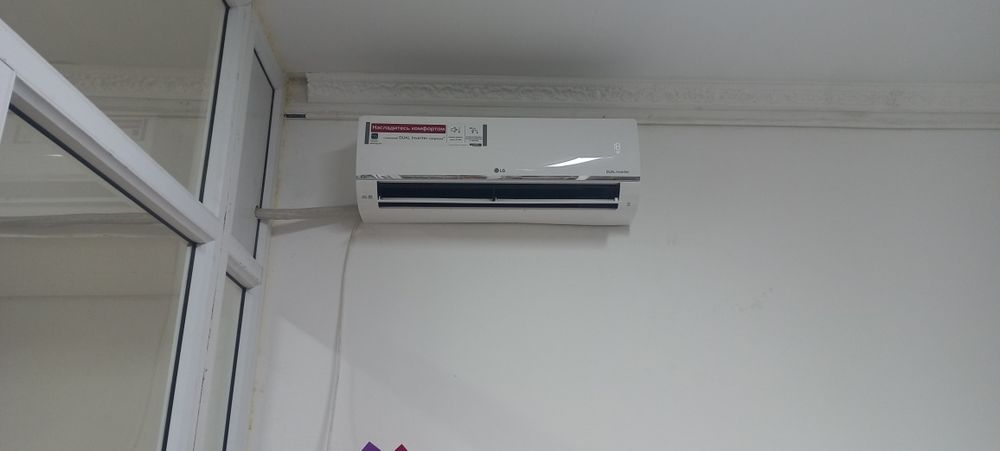 Продается кондиционер инвертор,в отличном состоянйй,покупали  в мечте.