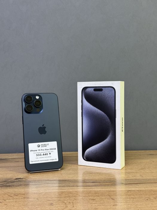 Iphone 15 Pro Max 256 GB | Mobile Zone