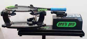 Наплитане и ремонт на тенис ракети