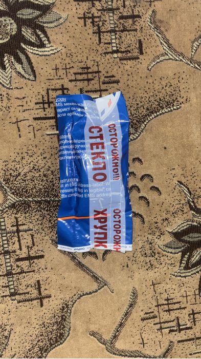 Сумка,домик и ощейник от блох для кошки