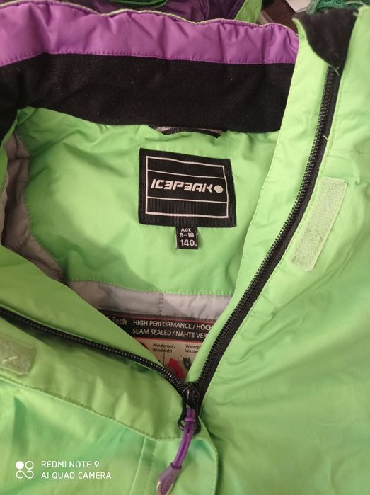 Продаю горнолыжный костюм