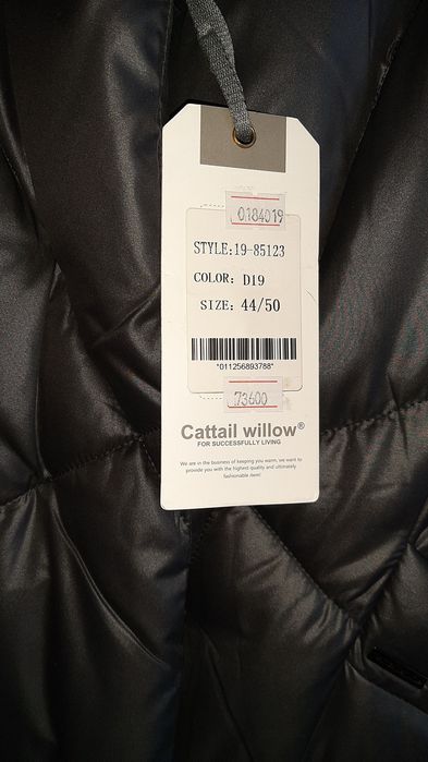 Зимний пуховик, фабричный Китай