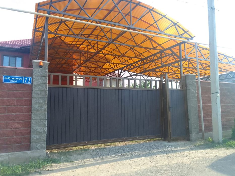 Сварочные работы