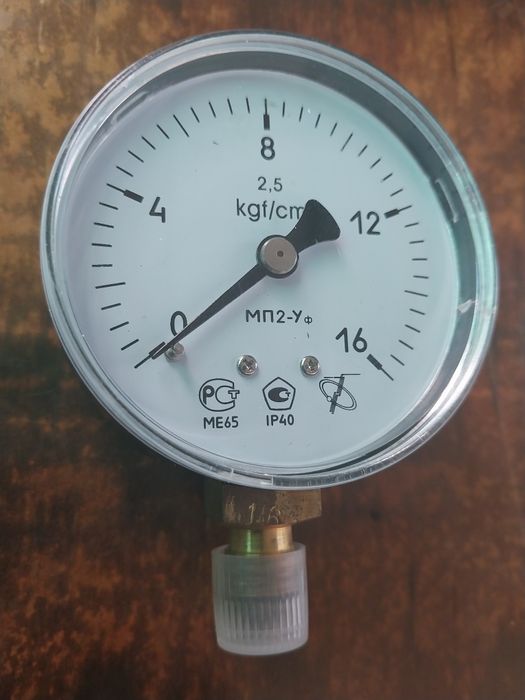 Манометр         .