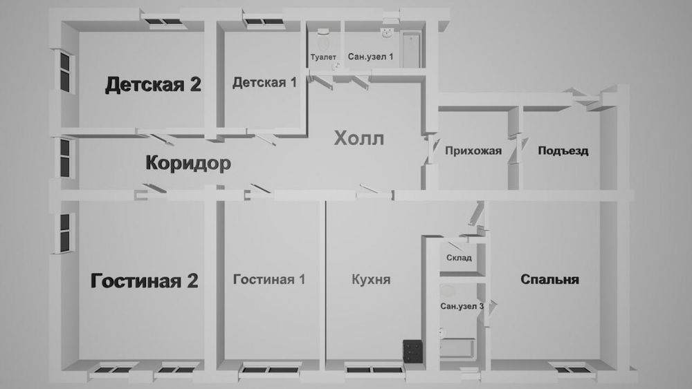 Продается 5 комнатная квартира в кирпичном доме