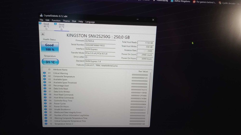 Геймърски лаптоп Acer Nitro 5 (AN517-41), NVIDIA RTX 3070, AMD Ryzen 7 5800H