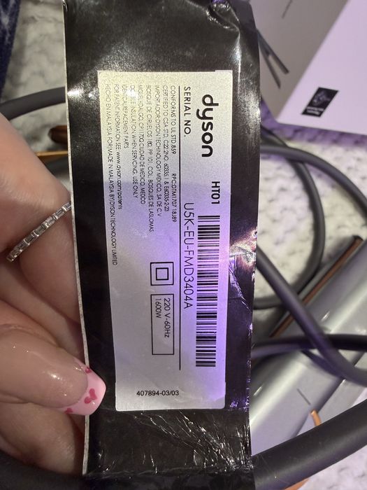 Dyson airstraight  HT01