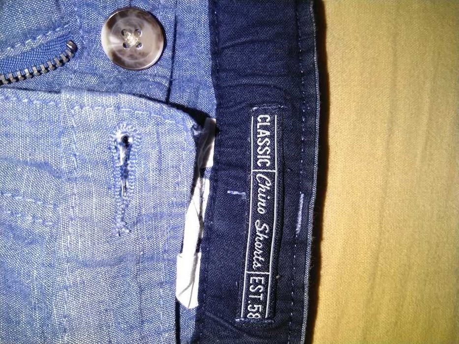 Панталони за 13-14г. момче