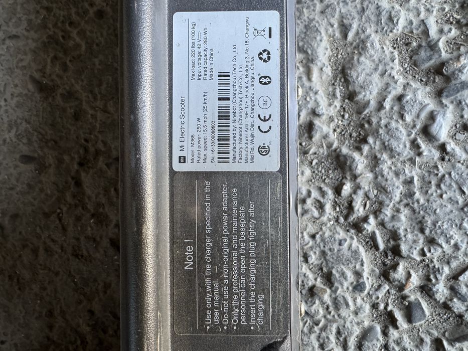 Самокат Xiaomi почти новый