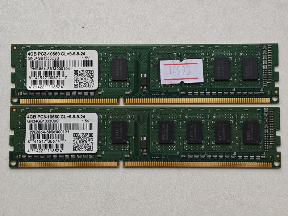 Core i7-4770 + мат плата + 8Gb RAM