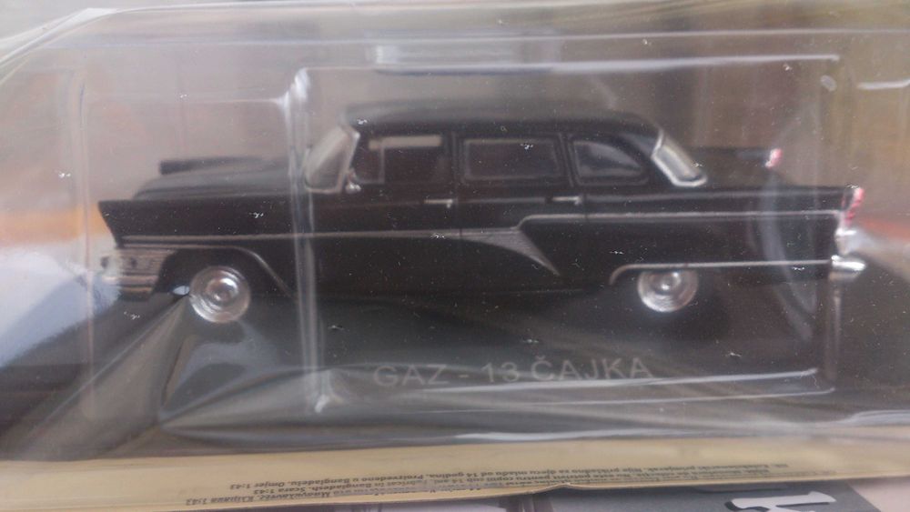 Gaz 13 - Чайка 1:43 Легендарни Автомобили