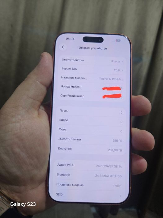 Iphone 17 pro max