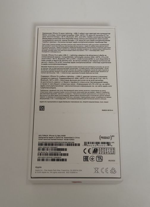 iPhone 12 Red | Impecabil 10/10 | Full Box | Liber de Rețea