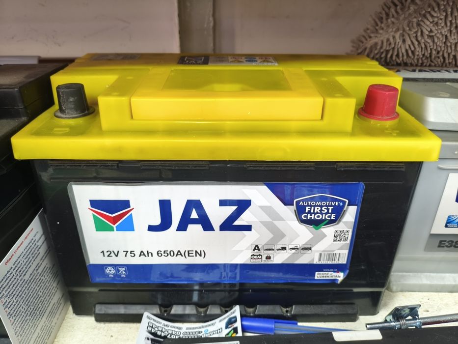 75 ah akkumulyayor 75 амперный аккумулятор