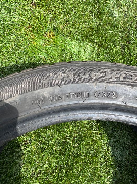 Зимна гума KUMHO