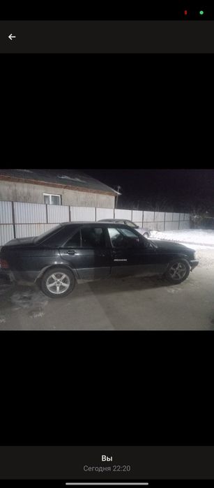 Обмен машина варианты