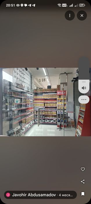 Elkay Maxiblack VH 2011