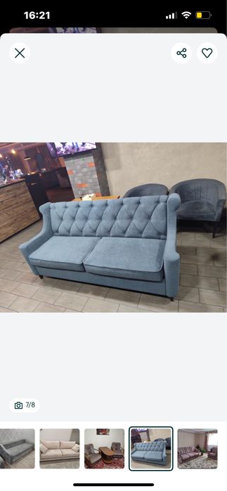 Перетяжка мебели