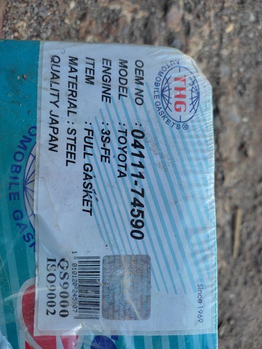 Продаю различные запасные части