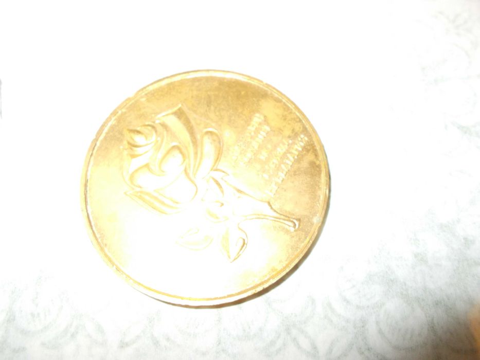 Стари месингови плакети  от соца - 4 бр