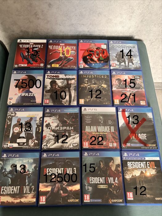Продам игры на пс 4/5