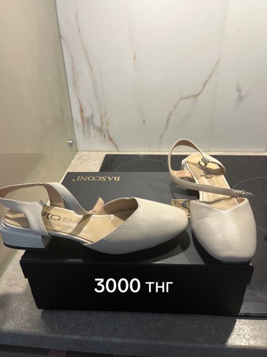 Продам женскую обувь в хорошем состоянии