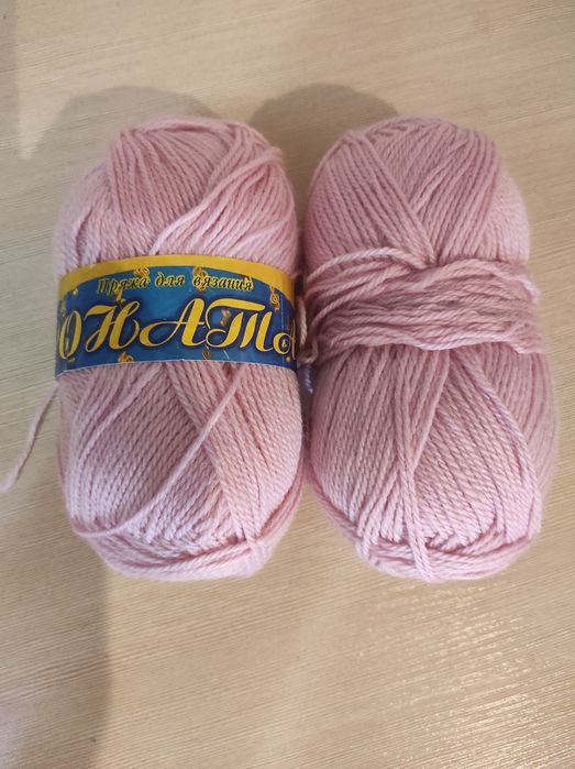 Пряжа для вязания мотки нитки