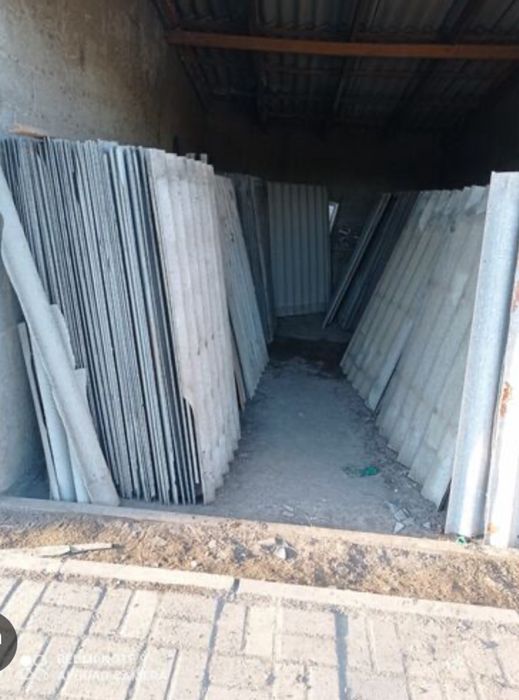 Бу томга шифрла