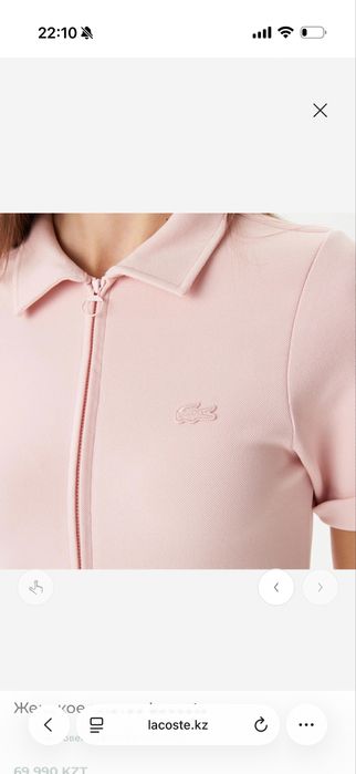 Платье Lacoste оригинал
