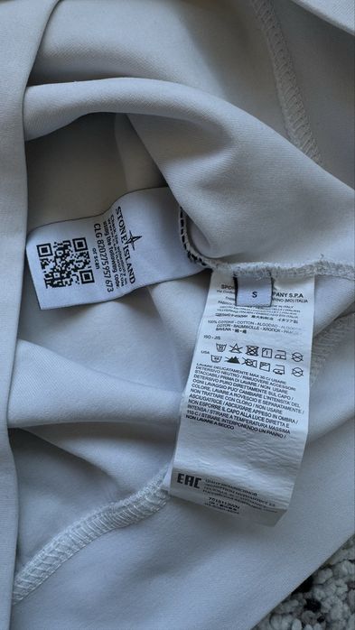 Мъжка фланела Stone Island размер S