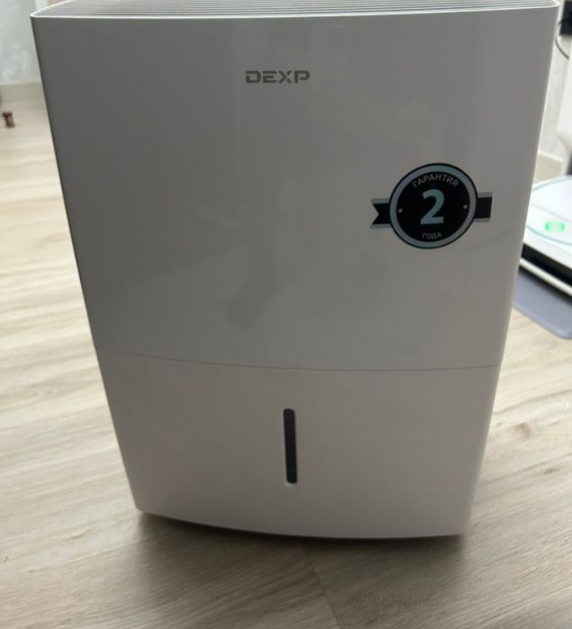 Осушитель  от сырости, плесени