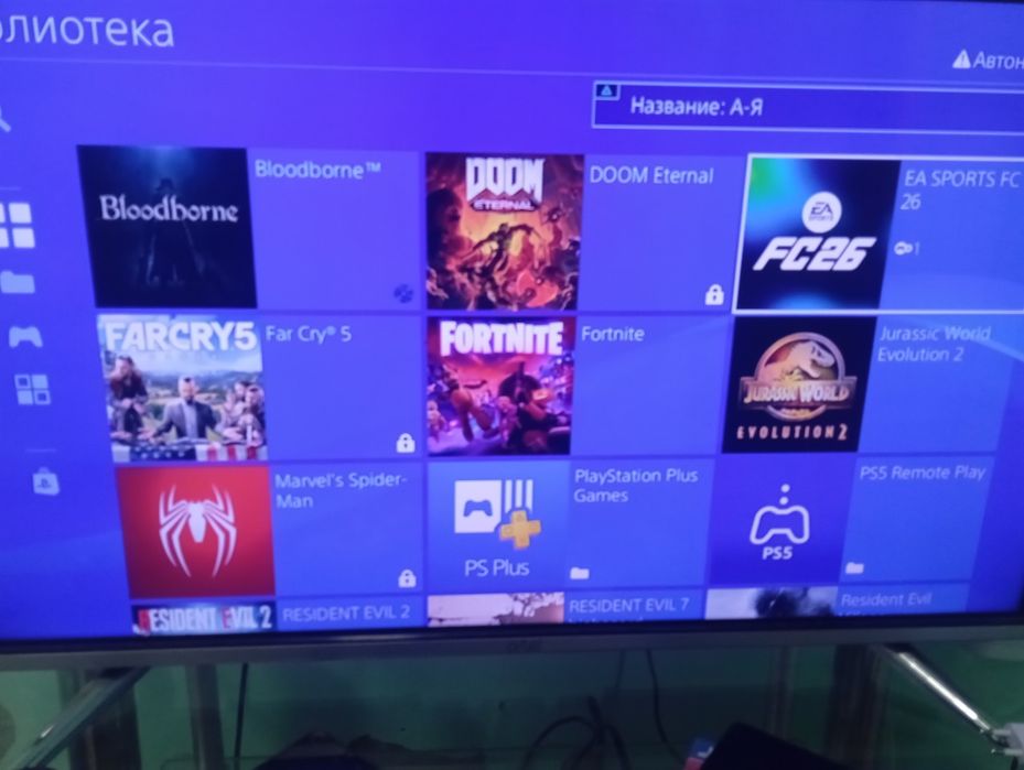 Sony PS4 Slim 1 tr