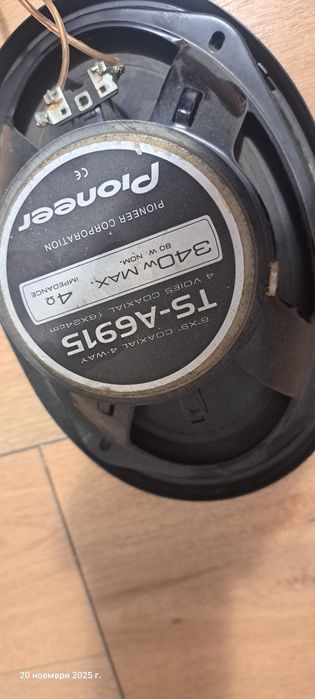 Тонколони Pioneer