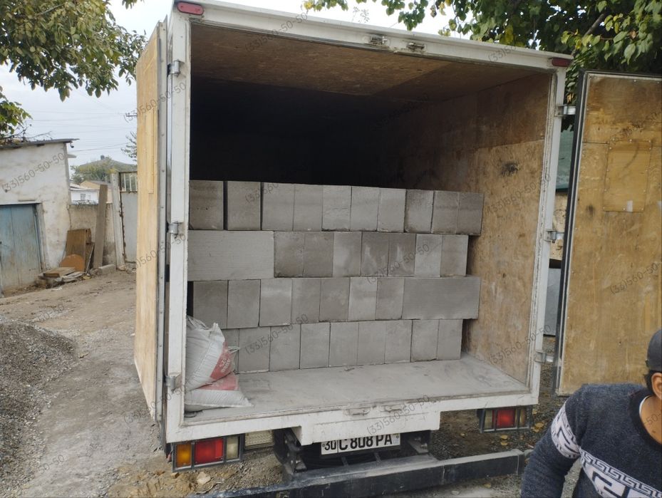 GAZABLOK 500000 sum 1 kubi