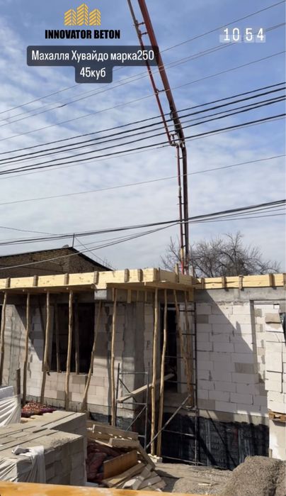 INNOVATOR BETON  гарантирует качество. Марки бетона от 100 до 600